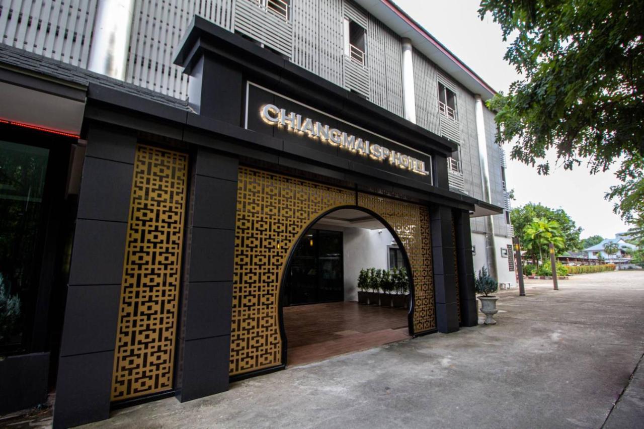 Chiangmai S.P. Hotel Chiang Mai Eksteriør billede