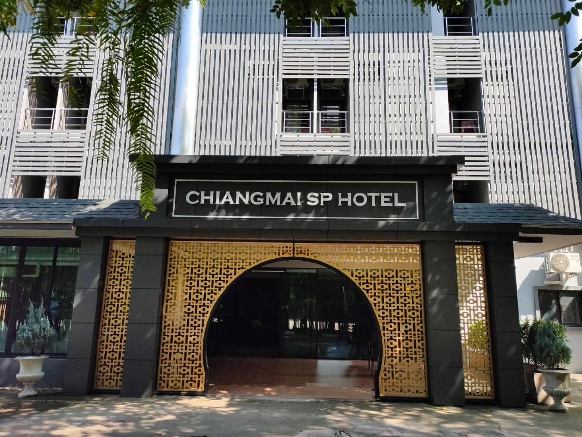Chiangmai S.P. Hotel Chiang Mai Eksteriør billede