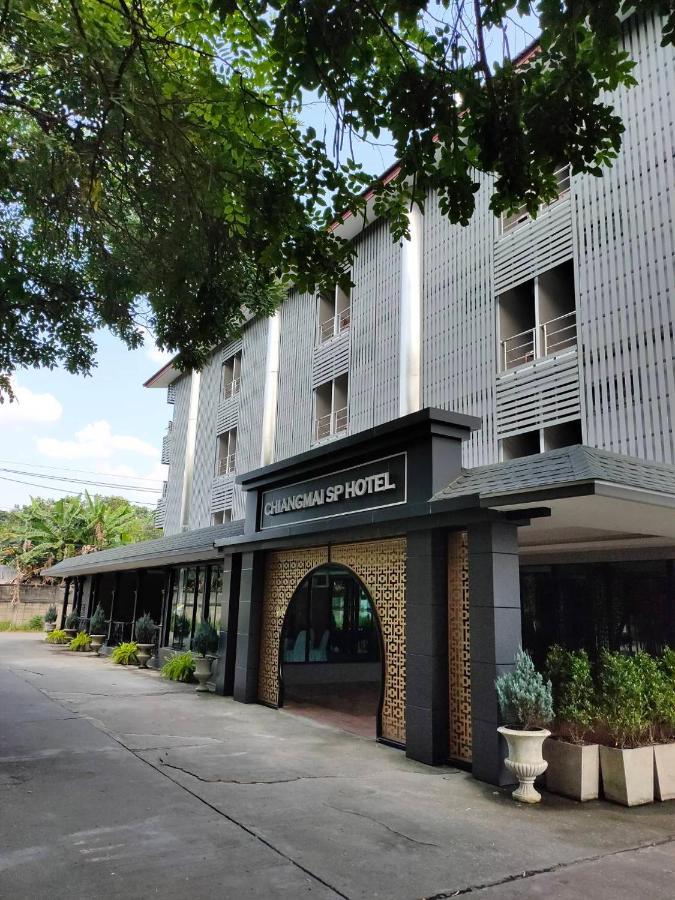 Chiangmai S.P. Hotel Chiang Mai Eksteriør billede