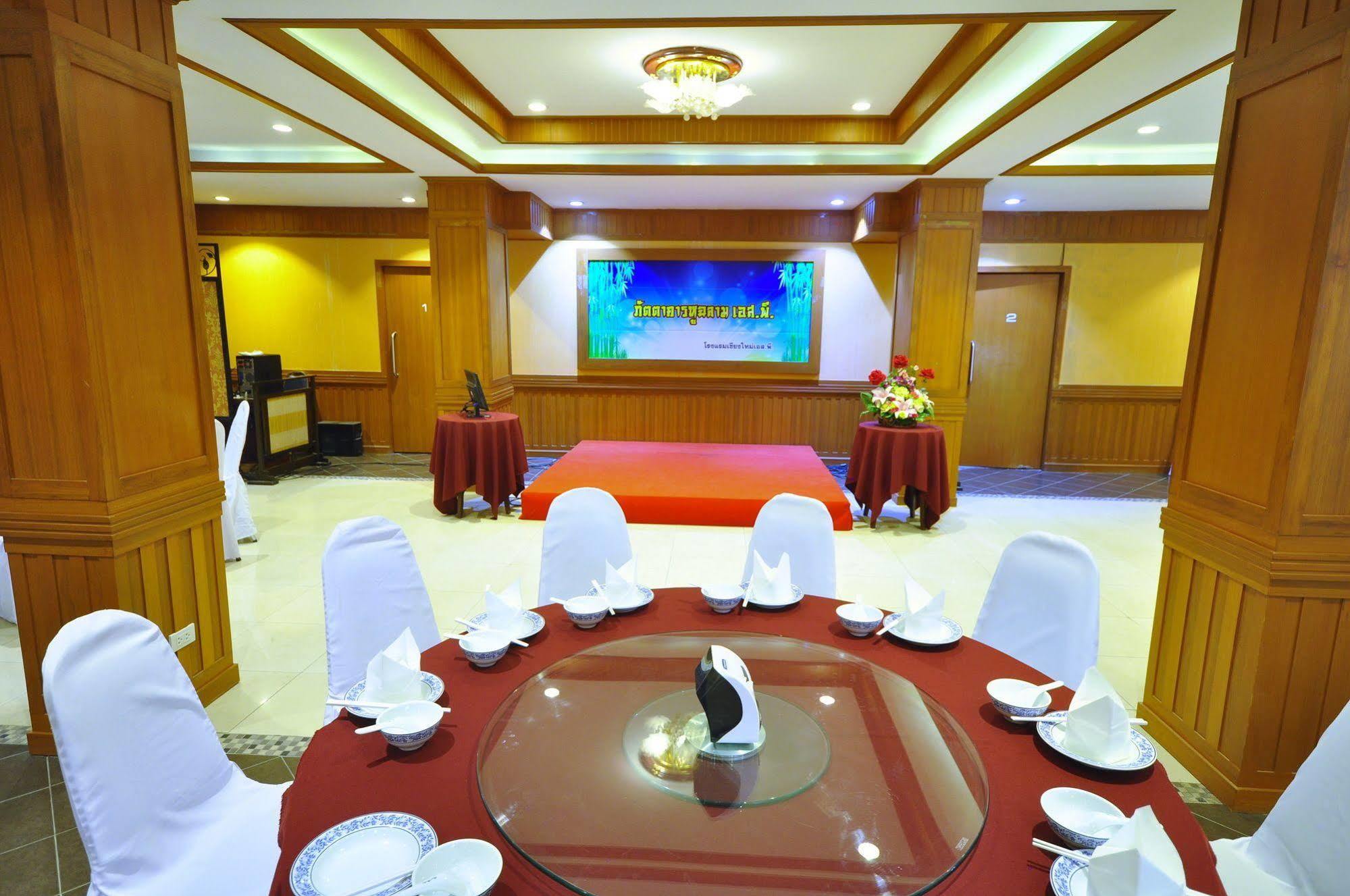 Chiangmai S.P. Hotel Chiang Mai Eksteriør billede
